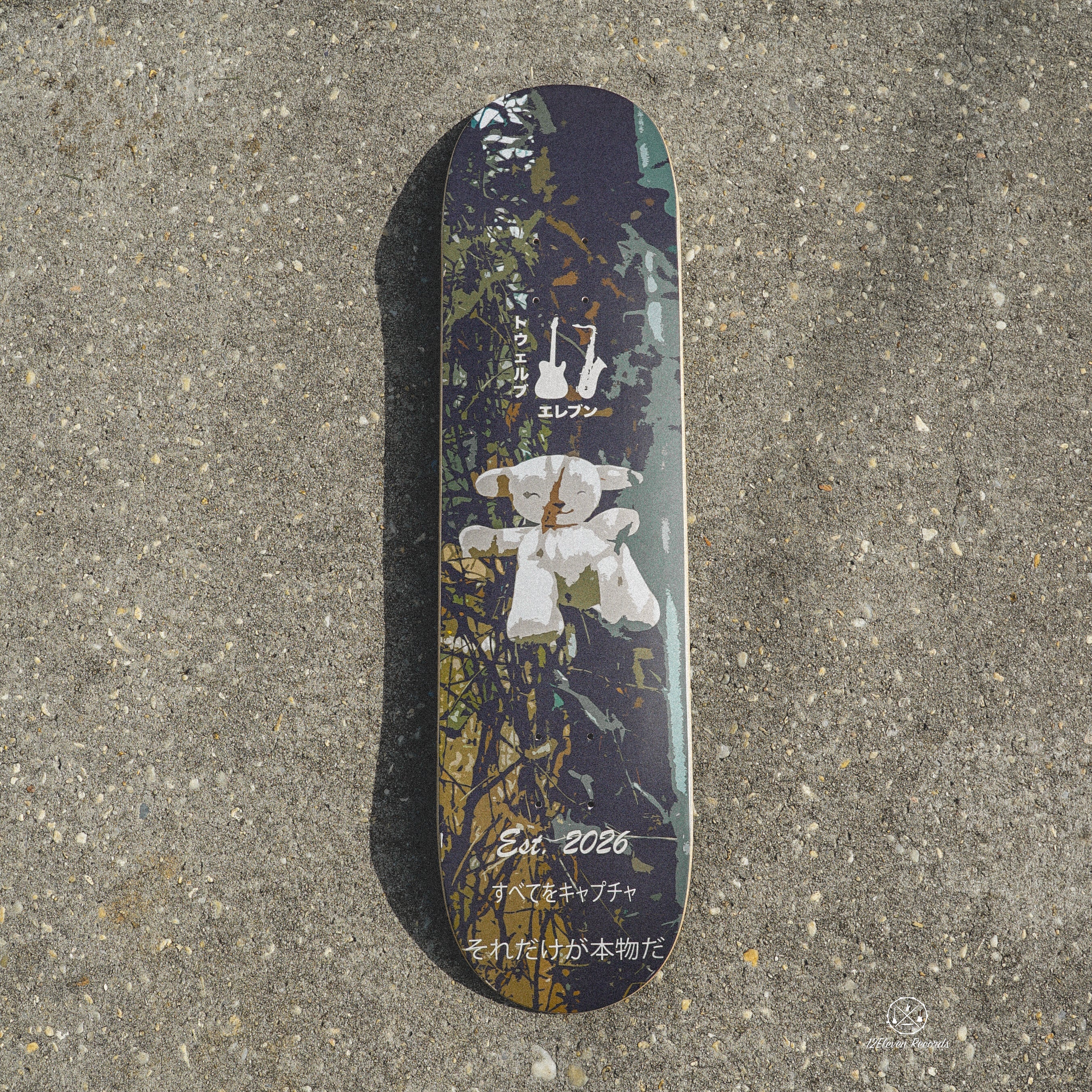 BNNY Board