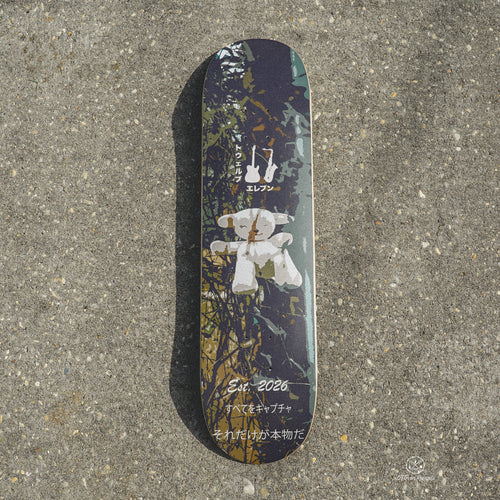 BNNY Board