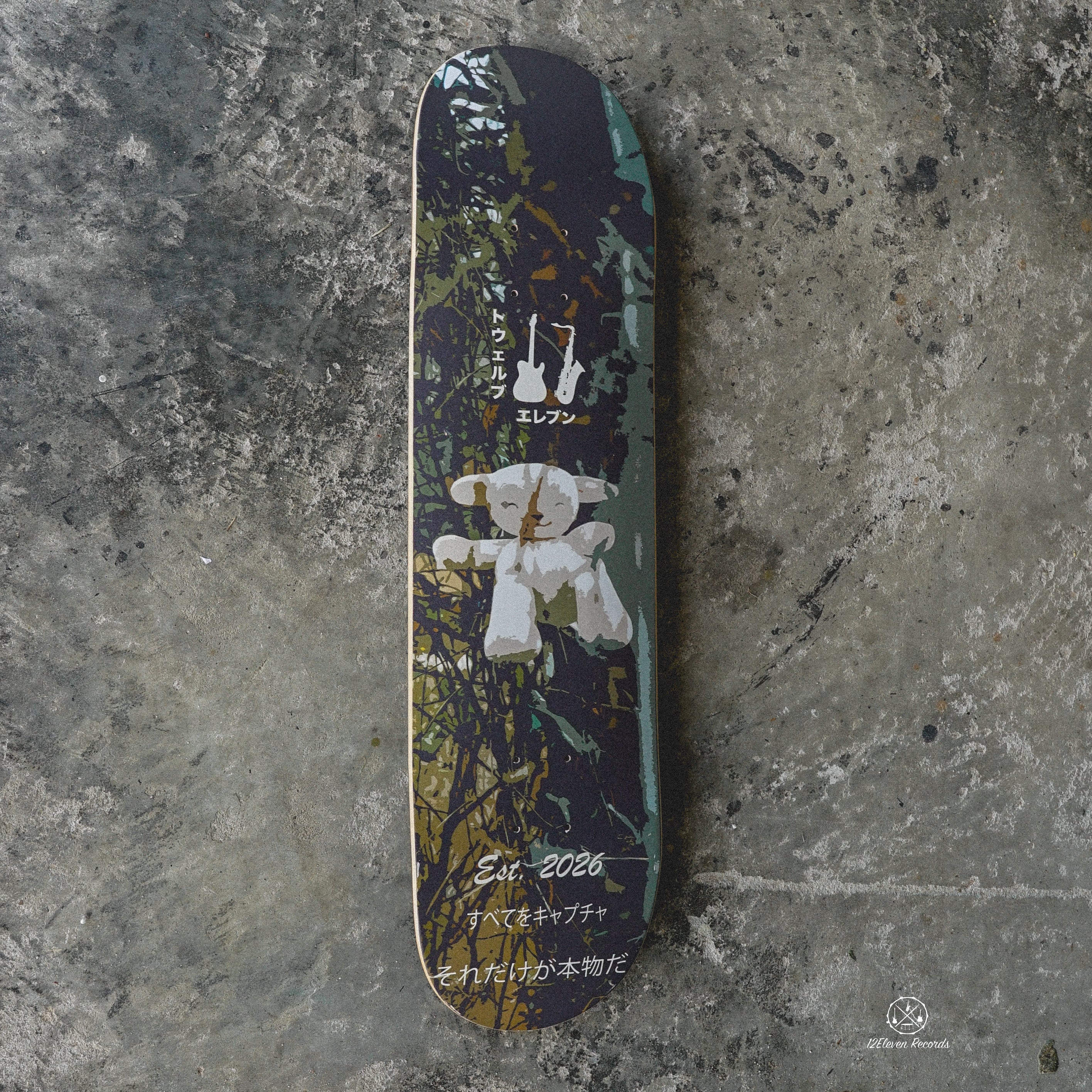 BNNY Board