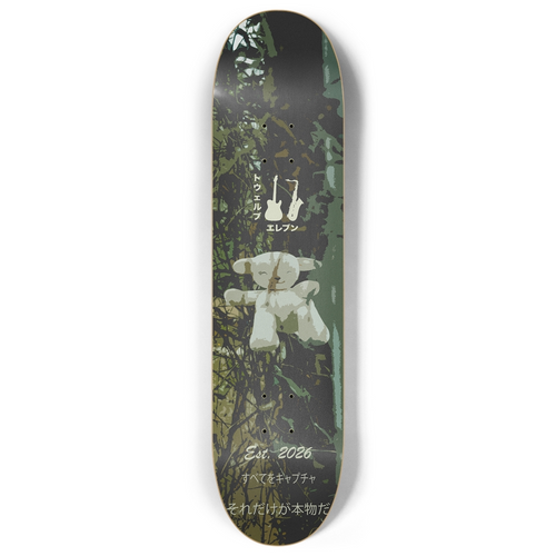 Skateboard deck with a design of a bear and text on a foliage background